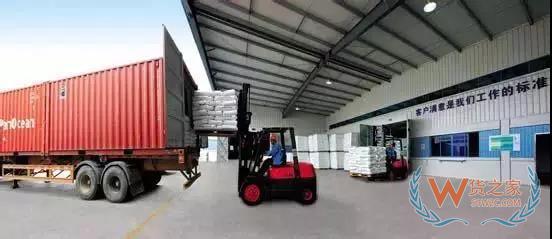 保税仓发货有假货吗？凭什么是真货？货之家