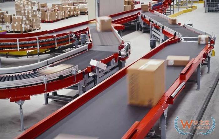 京东保税仓,京东国际保税仓,京东全球购店铺选择货之家跨境电商进口供应链服务！