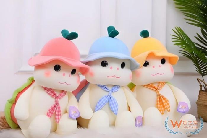 玩具进口报关,跨境电商进口玩具,玩具进口清关手续和流程